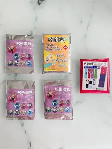 주술회전 캔뱃지 키링 세트