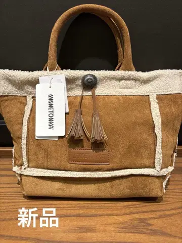 새상품 미네통카 MINNETONKA 보아 토트백 브라운 정가 6490엔