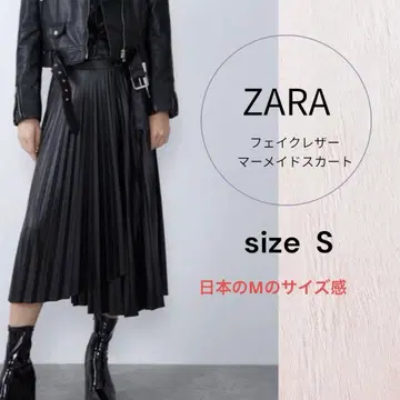 새상품급 ZARA 자라 가죽 느낌 플리츠 스커트 랩 스커트 블랙
