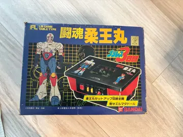 반다이 BANDAI 플라스틱 레슬링 3시로 투혼 유왕환 LSI GAME