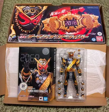 피규아트 오마지오 세트