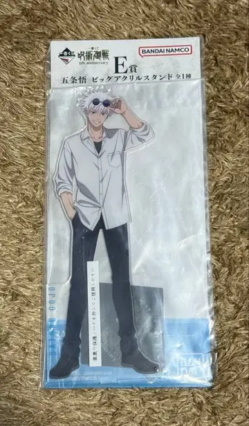 고죠 사토루 아크릴 스탠드 5th anniversary 제일복권 주술회전