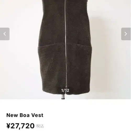 1번째 상품 이미지