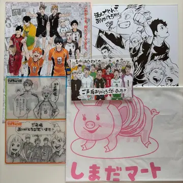 [ 하이큐!! ] 하이큐전 낱개 판매 가능