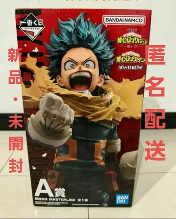 히로아카 제일복권 엮는 힘 A상 데쿠 피규어 새상품 미개봉