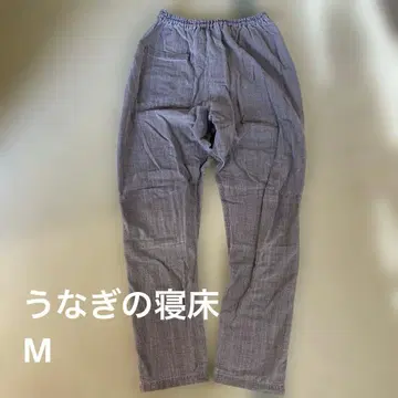 우나기노네도코 몸빼 남녀 공용 M