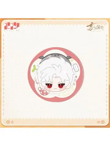 스마트폰 스탠드