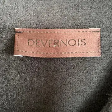 프랑스 니트 브랜드 DEVERNOIS 초콜릿 브라운 자켓