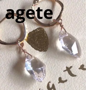 새상품급 아가트 K10 대형 쿼츠 귀걸이 귀찌 참