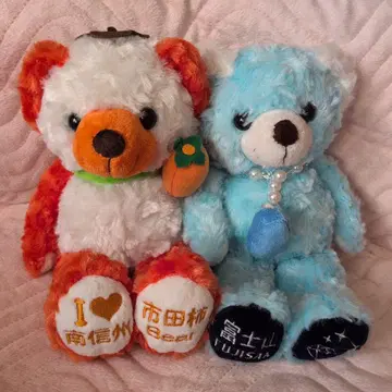 지역 한정 베어 미나미신슈 시이다키 다이아몬드 후지산 베어