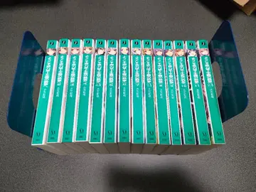 어서 오십시오 실력 지상주의 교실에 1학년 편 전 14권 세트