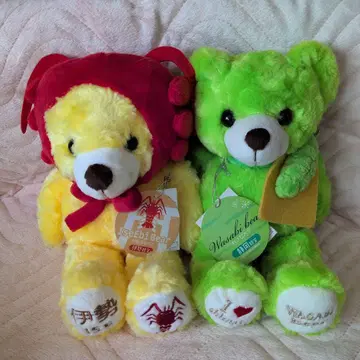 지역 베어 이세 새우 시즈오카 와사비 베어