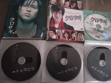 크로사기 DVD 전권 세트 렌탈용