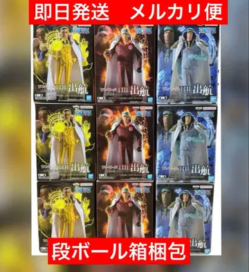 9체 세트 원피스 피규어