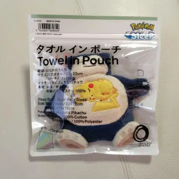 포켓몬 슬립 카비곤 피카츄 훼미리마트 타월 인 파우치