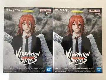 극장판 체인소 맨 레제편 VIBRATION STARS 천사의 악마