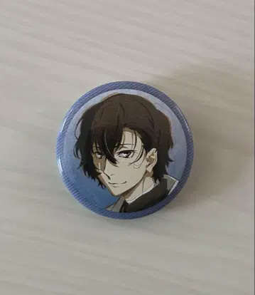 문호 스트레이독스 캔뱃지 다자이 오사무