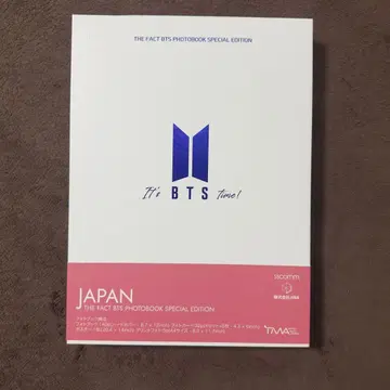 THE FACT BTS 포토북 스페셜 에디션