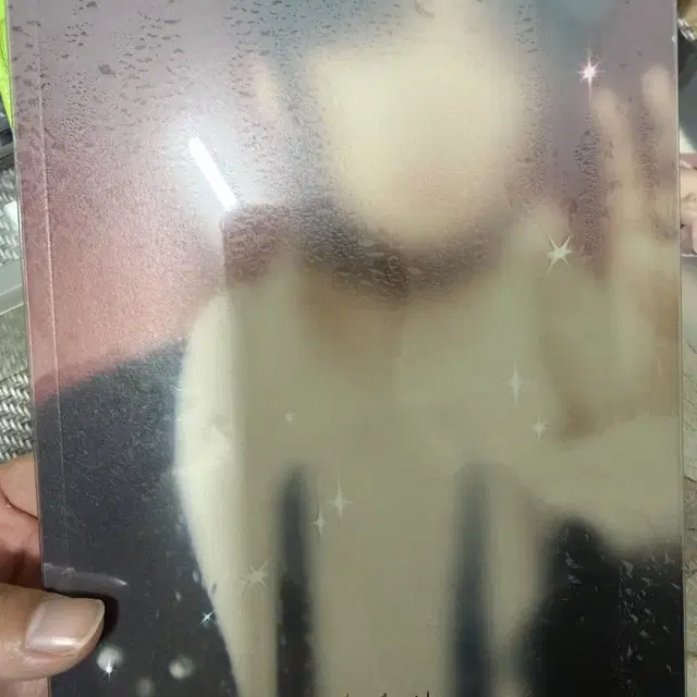 이창섭 이별, 이-별 2nd 미니 앨범