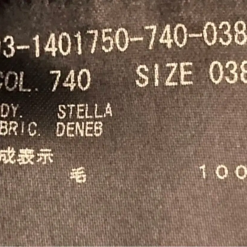 7번째 상품 이미지