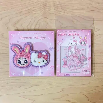 메조피아노 x 헬로키티 사가 자수 배치 프레이크 씰 엔젤