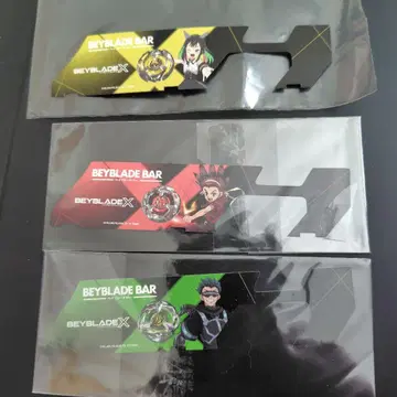 BeybladeX 배틀 패스 시트 칠색 멀티 카자미 버드 카도바