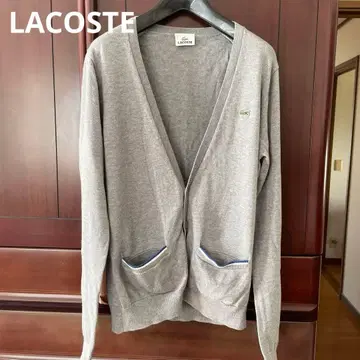 LACOSTE 그레이 V넥 가디건