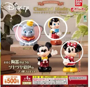 디즈니 피규어 가챠가챠 3개 세트