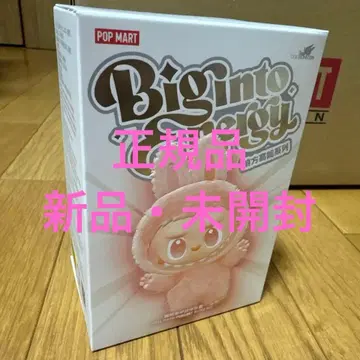 LABUBU Big into Energy 정품 새상품 미개봉