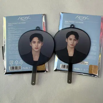 SEVENTEEN NEW 민규 미니 피켓 미니 부채 부채 세븐틴