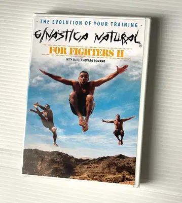 지나스티카 내추럴 포 파이터즈II DVD 주짓수 무브 교본 요가