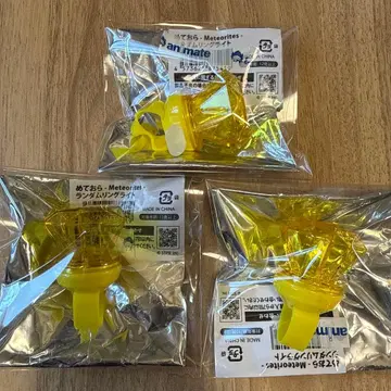 랜덤 링 라이트 명뢰 라이트