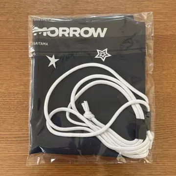 TXT ACT: TOMORROW 업그레이드 혜택 냅색