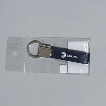 리코리스 리코일 키링 포함 인조 가죽 키홀더 TAKINA 이노우에 타키나