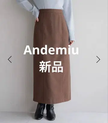 Andemiu 울리 절개 라인 스커트