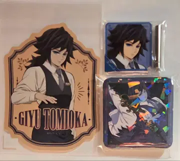 귀멸의 칼날 모크텔 바 컬렉션 로또 제1탄 토미오카 기유