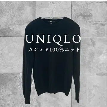 유니클로 캐시미어 100% 크루넥 스웨터 여성용 블랙 긴팔 니트 L