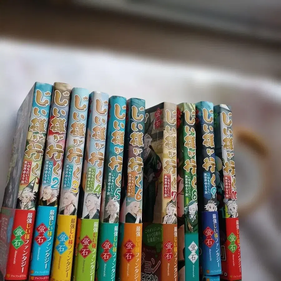 1번째 상품 이미지