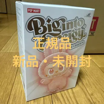 LABUBU Big into Energy 정품 새상품 미개봉