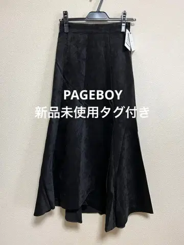 PAGEBOY 스모크 벨로아 머메이드 롱 스커트 택 포함 미사용 새상품