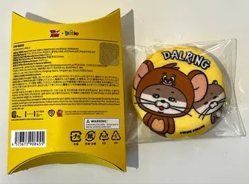 [ 리우 ] 톰제리 BBNEXDO 리우 달링 RIWOO 캔뱃지