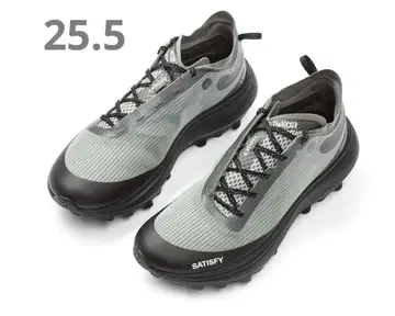 25.5cm SATISFY THE ROCKER SHADOW