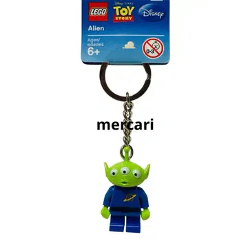 새상품 LEGO 그린맨 키링