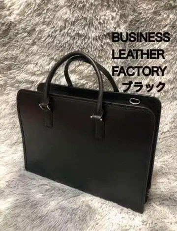 비즈니스 가죽 팩토리 비즈니스 백 블랙