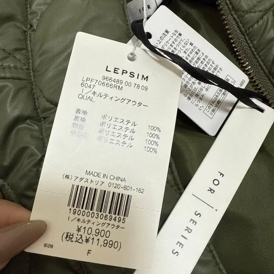 2번째 상품 이미지