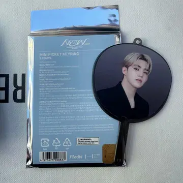 SEVENTEEN NEW 에스크프스 승철 미니 부채 미니 피켓