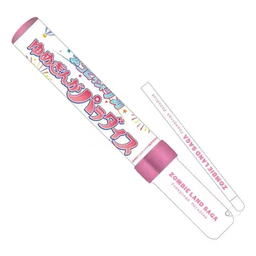 극장판 좀비랜드 사가 유메긴가 파라다이스 블레이드