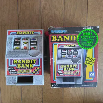 BANDIT BANK JACKPOT 슬롯뱅크