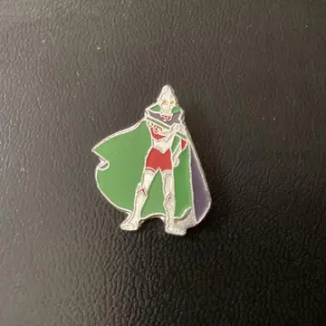 당시물 레트로 소학관 배지 울트라맨 [ 울트라맨 조피 ] 망토