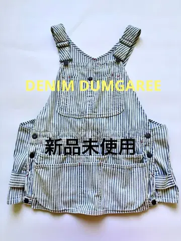 DENIMDUMGAREE 스트라이프 데님 오버롤